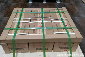 三沙机场快递酒水【机场货运当天